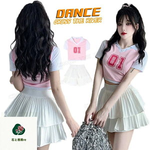 �`�A�_���X �ߑ� �s���N �`�A�K�[�� ���q ���Z�� ���w�� k-pop ���f�B�[�X ��l �Z�b�g�A�b�v ���X�J�[�g ���� k-pop 2�_�Z�b�g �ւ��o�� �g�b�v�X �_���X jazz hiphop �ߑ� �؍��_���X �ߑ� �����c 