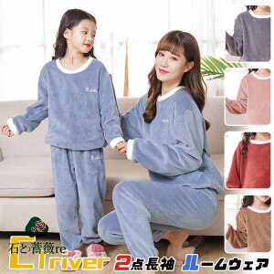 NR[f eq Zbg ~ tlpW}  eqyA pW} ~ eqR[f RRpW} eqyAbN ~ N [EFA ѕz n Jt eq ㉺Zbg