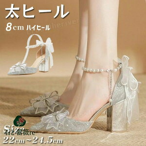 uC_V[Y Ȃ  pvX q[ 6cm 8cm C sAm\ Vo[ LL Xgv nCq[ EFfBOV[Y ₷ tbg ₷ ɂȂ 