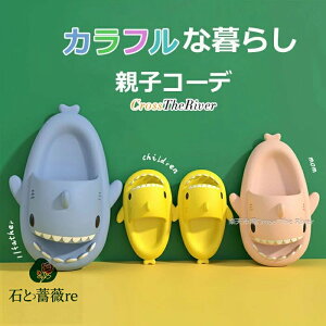 V[ T_  LbY V[T_  fB[X XChT_ WjA Y  oXT_ Xbp ėp eq eqR[f eqyAbN Ƒ v[ 