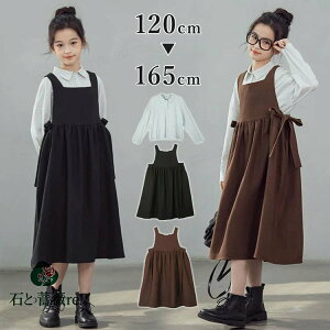 Ǝ Vc s[X ZbgAbv w wZq 165 150 160 q  uE  ̎q w  ؍ tH[} sAm\ hX LbY WjA s[X  