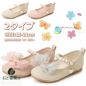 \ C ̎q q LbY  21 20 19 18 17 16 15 hXV[Y ̎q q LbY t  䎮  RXv vZX ؂ pvX qC ǂC w WjA L