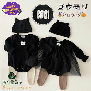 nEB xr[ nEB 1 2 Ԃ  p[X RE  t[ht bV  nEB  nEB ߑ j̎q ̎q nEB[ߑ nEB