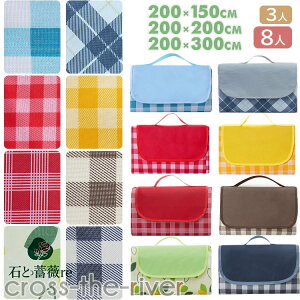 W[V[g  200×200 200×150 200×300 Ԍ ObY 唻 Ƒ  Lv ^ C tFX ܂ `FbN y  h 􂦂 }bg AEghA V[g sNjbN Ԍ 