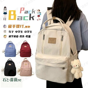 wbN ̎q  XN[obO Cws bN LbY ̎q wZ w ؍ h ZOwK q bN ̎q w c  bN w ъԊwZ 