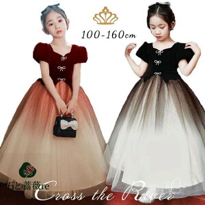 sAm\ hX 130 w ̎q 150 q OhX t   w LbY  s[X RN[ wZ tH[} WjA p[eB[hX ؍ XpR[ E