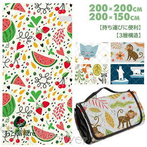 W[V[g  200×200 150×200 Ԍ ObY ܂ 唻 Ƒ  Lv ^ C tFX  X y  􂦂  hfM }bg AEghA V[g sNjbN 