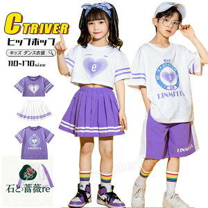 `A_X ߑ w v[cXJ[g LbY ւo gbvX _Xߑ p[v Vc ZbgAbv   tVc  pc `AK[ `[ ؍ j̎q K[Y qbvz