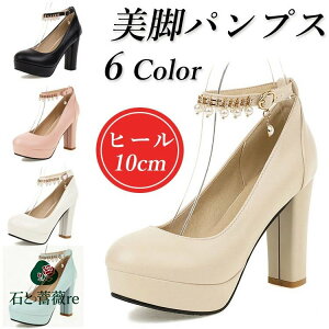 uC_V[Y  pvX 10cm q[ C Xgbv p[eB[V[Y ɂȂ EFfBOV[Y Ȃ nCq[  r p[v q[  \ I