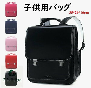 bN wZ w hZ ̎q XN[obO  bN LbY j̎q obO ʊwobO q ΂ bNTbN e q  v[g a o