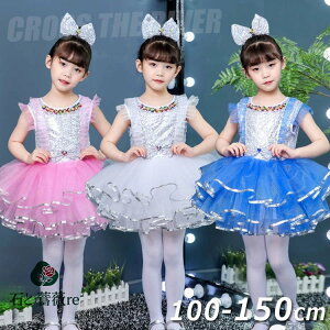 `A_X ߑ LbY _X ߑ `A LL LbY s[X t `AK[ XpR[ ̎q Jt `[XJ[g ZbgAbv XJ[g `[XJ[g g