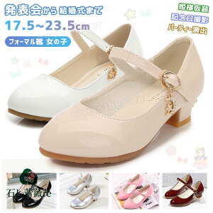 sAm\ C ̎q w  pvX [q[ w qC tH[}V[Y Vv w Ǝ \ C XgCv q[ LbY tH[}C 2.9cm q[ 