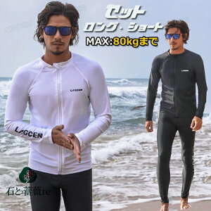 T[tB  Y bVK[h   傫TCY  Y p  Y ㉺Zbg   Y tBbglX XCEFA Zbg pc MX ㉺ g