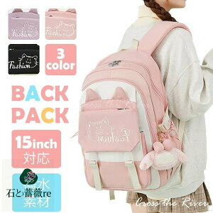 wbN ̎q ʊw wZ XN[obO e lR bNTbN bN ̎q w w Z  LbY fCpbN wN w h LbY q ܂ K