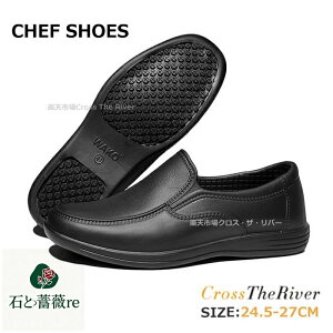 Lb`V[Y ~[C RbNV[Y Ȃ  24.5cm-27cm ƌC jp ~[ HX d C  d ȂC Xj[J[Xb| y  H T[rX