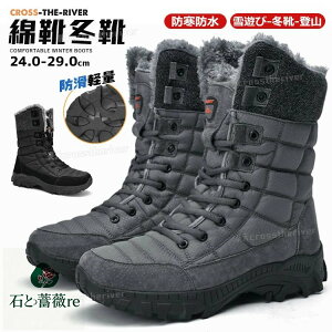 Xm[u[c ~C Y kC Ȃ C ȌC h hu[c [gu[c ~p g  J ~ AEghA N jp {Au[c ~hu[c ʋ ʊw ₷ 