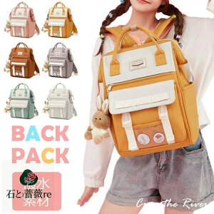 wbN ̎q wZ XN[obO pbN bNTbN e bN ̎q w w Z  LbY fCpbN wN ʊw  w h LbY q 