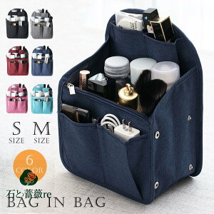 obOCobO  obO bN̒ Ci[obN [ jp 傫 spi  RX|[`XN[obO e s o ʋ ʊw ؍ obO w