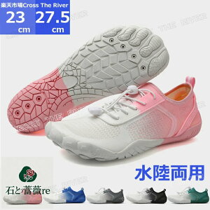 EH[^[V[Y  fB[X }V[Y Y p 23cm 24cm 25cm 26cm 27cm r[`V[Y Y r[`T_ X|[cT_ ܐh y ɂȂ ₷ 