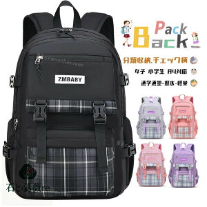 wbN ̎q  bN w ʊw ؍ `FbN  bN LbY ̎q XN[obO Cws bN ̎q w w fCpbN ZOwK h n 