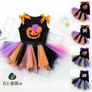 nEB  w ̎q xr[ RXv q 2_Zbg ڂ hN `` gbvX XJ[g 낢 LbY Ԃ nEB IW nEB xr[ RX`