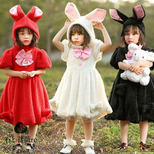 nEB  w  nEB ߑ ̎q nEB[ߑ s[X ETM e RXv q  Jo[I[ {A   t[ht  v[g LbY 