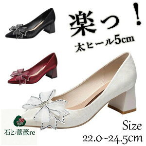 uC_V[Y Ȃ 5cm uC_V[Y  pvX q[ sAm\ C ɂ ₷ ɂȂ r p[eB[V[Y fB[X ₷ ԉ 