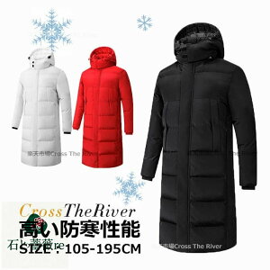 LbY x`R[g WjA O TbJ[ j̎q ̎q q x`R[g WjA 160 150 140 130 125 w  x`R[g Y O TbJ[ 傫TCY S M L ő6XL Z