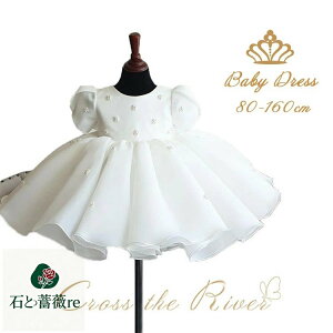 OK[ hX xr[hX  90 ̎q Ԃ Zj[hX oYj {Q  s[X sAm\ tH[} q thX ܎O xr[ v[g 