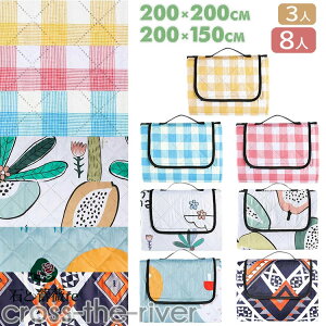 W[V[g  200×200 Ԍ ObY 200×150 唻 St Ƒ C   Lv ^ C tFX ܂ `FbN y  h 􂦂 }bg AEghA V[g sNj