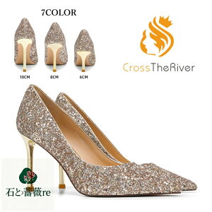 uC_V[Y Ȃ EGfBOV[Y nCq[ GKg  C I \ t ԉ EFfBO V[Y p[eB[ sq[ tH[} uC_V