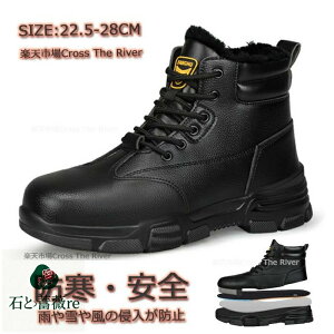 JWA ~C Y  kC Ȃ h Xm[u[c Y h Xm[V[YY 傫TCY 28 SC {A h SC h u[c EC^[V[Y EC^[u[