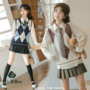 Ǝ X[c ̎q ؍  XN[Z[^[ w Ȃ񂿂Đ Zbg xXg jbg Z  w lCr[ iq J[L w wZ q  m lN^C 