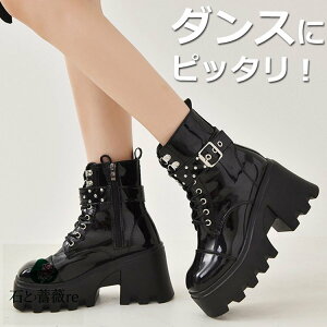 _Xu[c ̎q qbvzbv _XV[Y u[c  WY  N ҂ݏグ K-POP \ V[gu[c fB[X LbY_X ؍ k-pop ACh WjA C  ~h