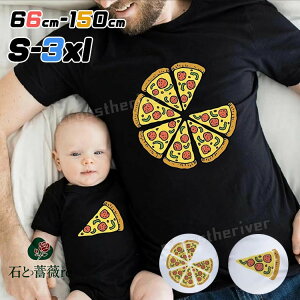 eq yAbN Ԃ pp tVc  NR[f eq Zbg Ԃ p[X sU  eq yAtVc q  pp xr[   eqR[f gbvX Ƒ  