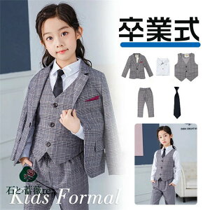 Ǝ pcX[c ̎q 150 Ǝ X[c ̎q wZq qX[c tH[}X[c w  sAm\ pcX[c Z  ؍  uU[ lN^C pc `