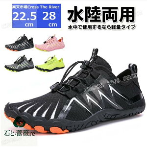 }V[Y p EH[^[V[Y Y fB[X  22cm 23cm 24cm 25cm 26cm 27cm 28cm r[`V[Y Y r[`T_ X|[cT_ ܐh y ₷ o