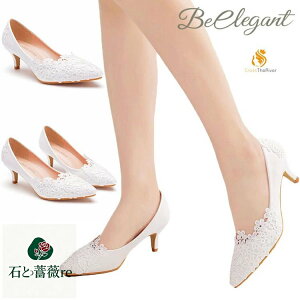 uC_V[Y  pvX Ȃ C [q[ ₷ 5cm EFfBOV[Y 傫TCY ₷ p[eB[V[Y ɂȂ [X r LL fB[X