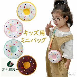 LbY V_[obO ̎q h[ic |VFbg ̎q ~j obO V_[ { V_[obO ی^ h LbY w q ct y ΂߂ c ΂  a