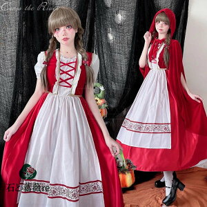 nEB ߑ l ̎q Ch RXv fB[X  ̎q nEB[ߑ s[X }g nEBߑ    [^ bh p[eB[ a o C