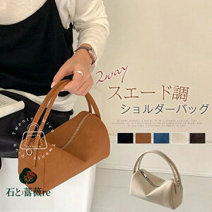 XG[h V_[obO fB[X ΂߂ XG[h obO  nhobO 2way XEF[h obO 񂰃obO ~jobO XG[hobO _炩 ꂢ l 