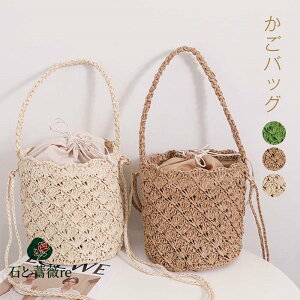 obO oPc^ V_[ ΂߂ fB[X T}[obO  ăobO  | JSobO  ăobO 2way l  ҂݃obO  obO i` JWA 