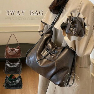 g[gobO fB[X bN V_[obO 2way 3way obO ʋ rWlX bNTbN | ΂߂  {  t@Xi[t 3wayobO |obO tFC