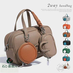 nhobO fB[X  2way V_[obO ΂߂ ~jobO l  ~jV_[obO {XgobO |[`t RCP[X   킢 ꂢ