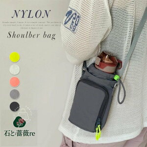 TRbV fB[X ΂߂ iC ybg{g z_[  Jo[ {g Jo[ P[X | V_[obO  obO |VFbg X}z|[` ~j V_[ y