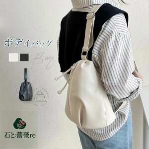 {fBobO fB[X xg V_[obO oPcobO n t@Xi[t EGXgobO | ΂ߊ| tFCNU[  킢 ꂢ obO ΂ 