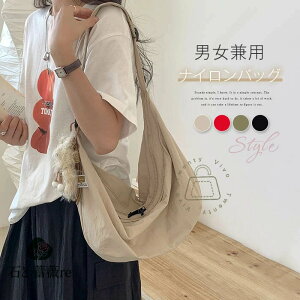 {fBobO fB[X V_[obO ΂߂ iC V_[ obO jp y | Y e X|[eB[ xg n[t[^ 傫 JWA 