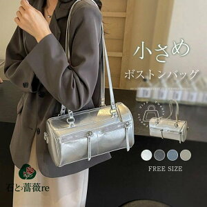 {XgobO fB[X g[gobO  2way V_[obO n ~` ~jg[gobO ^   ΂߂ l   ΂  킢 ꂢ v