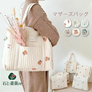 }U[YobO fB[X e g[gobO Rbg   }}obO 傫 V_[ obO y obO [ 킢 hJ obO nhobO xr[ fB[Xob