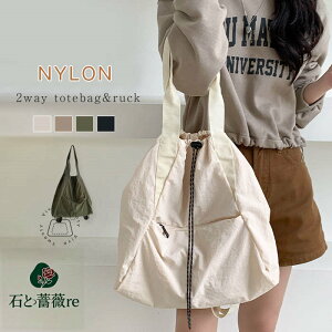 g[gobO fB[X iC 2way g[gobO 傫 bN fB[X ʋ y obO bN ВobO h[XgO l iC e A4 傫 ꂢ 2way 